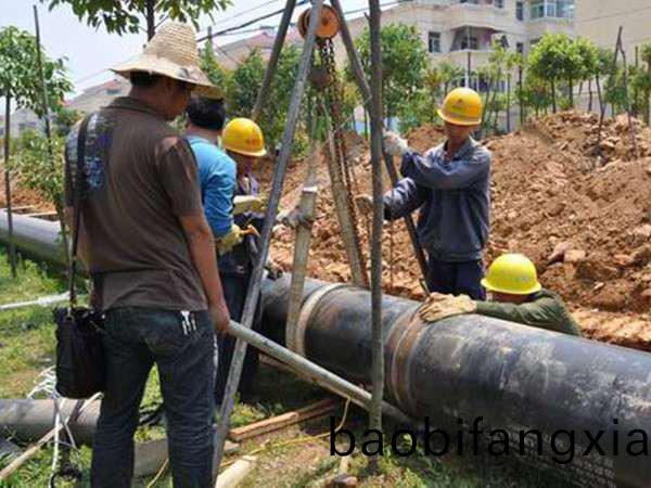 山东热力公司与我公司签订钢套钢保温管供应合同