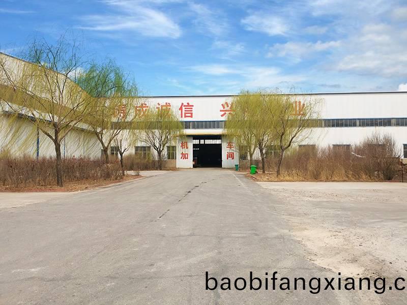 公司机加工车间