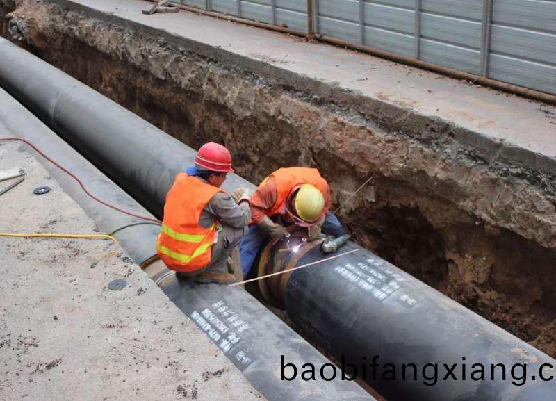 我公司与保定热力公司签署钢套钢直埋保温管供应合同