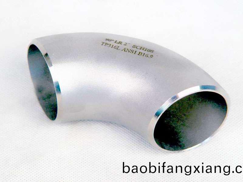 90度不锈钢弯头