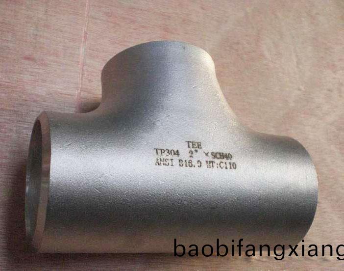 TP304不锈钢三通