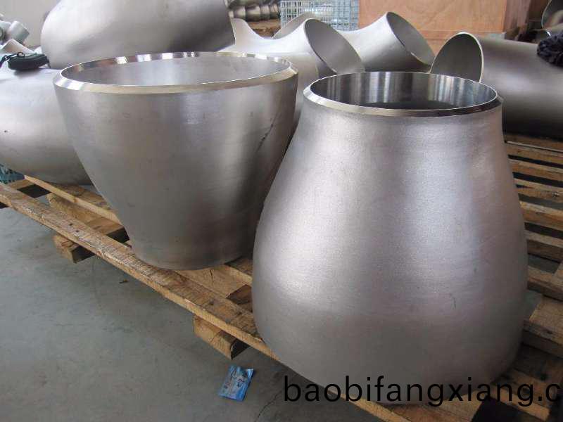 大口径不锈钢异径管