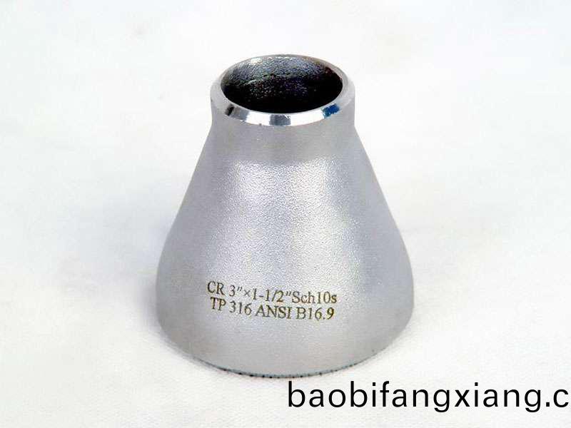 同心不锈钢异径管