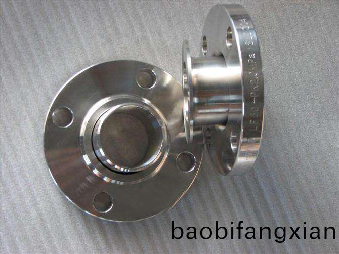对焊松套法兰