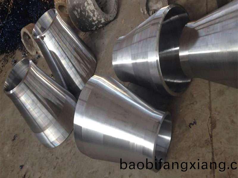锻造变径管