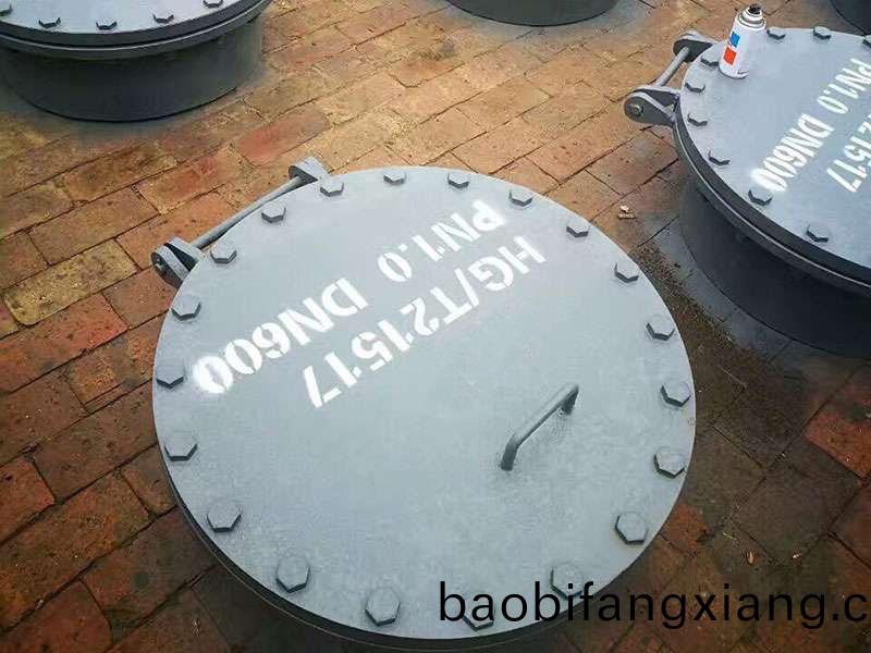回转盖DN600人孔