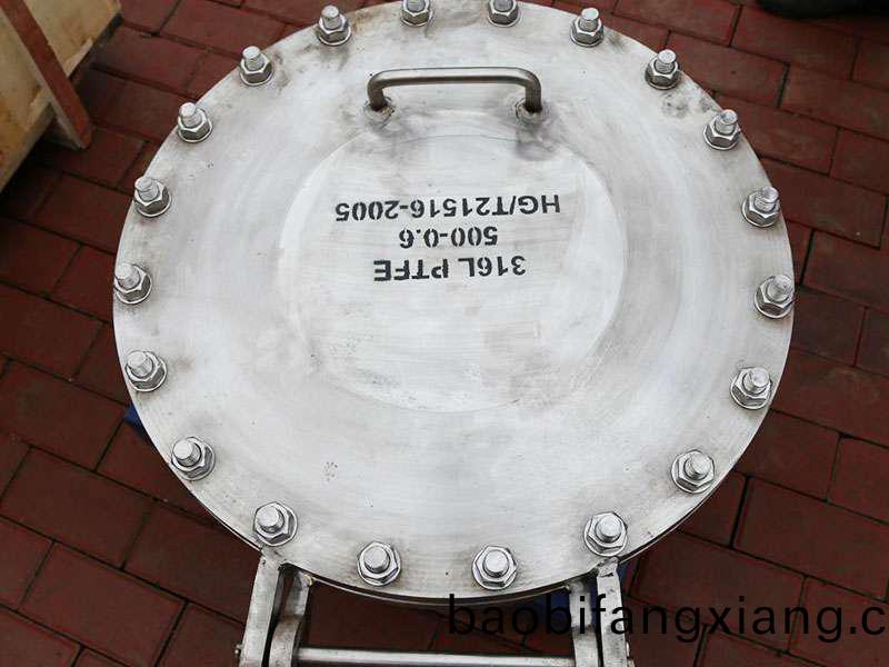 回转盖DN500人孔