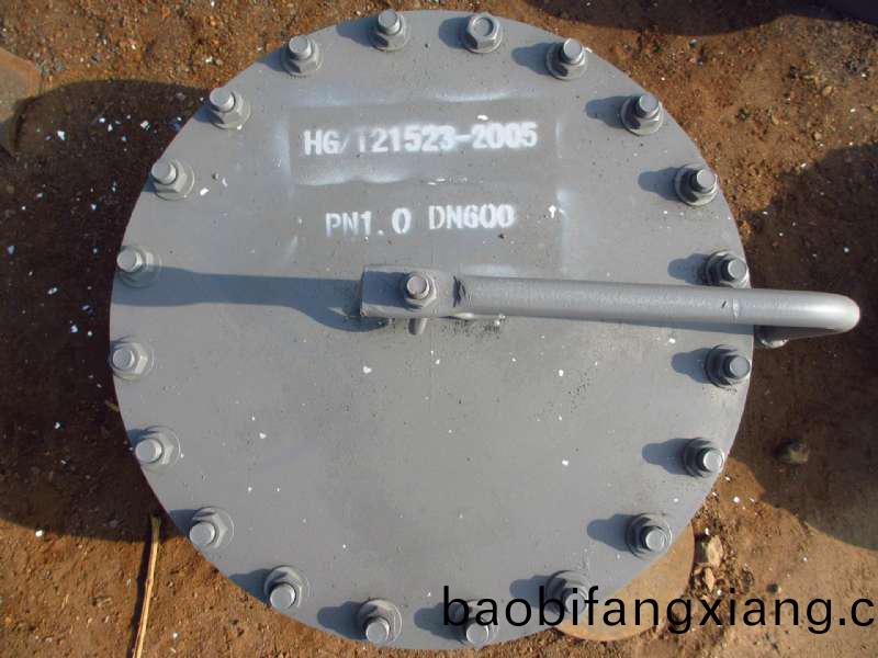 DN600水平吊盖人孔