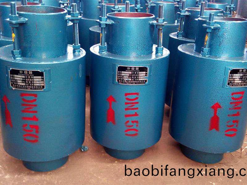 DN150直埋补偿器