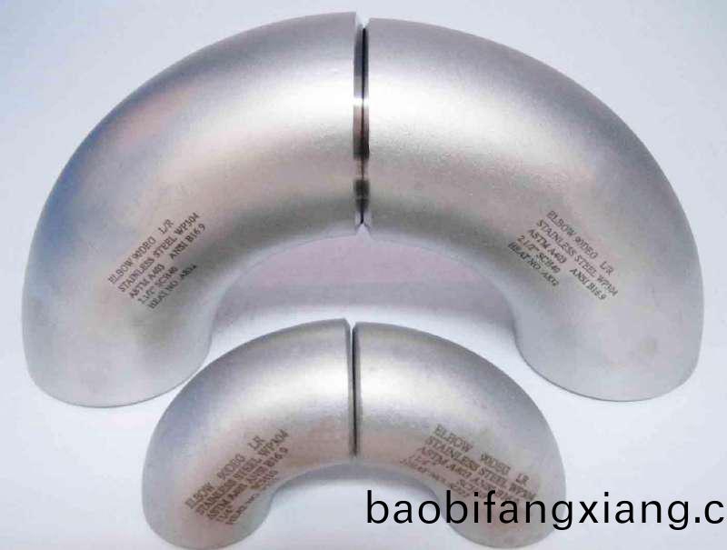 不锈钢弯头定制