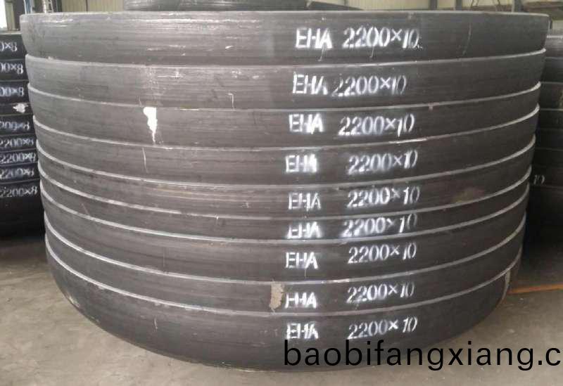 大口径碳钢封头